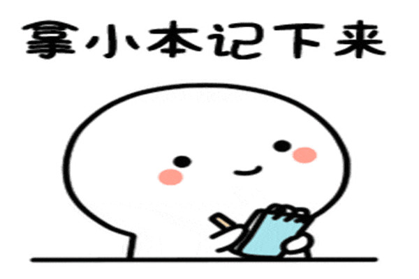 2025年李花停和黄晔文谁的价格贵？这份微整注射收费标准帮你更好做选择
