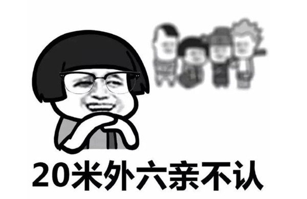 长春恒达眼科医院做视网膜色素变性手术好，彭秀芹医生20+临床经验+微创技术，上千例成功实例验证疗效