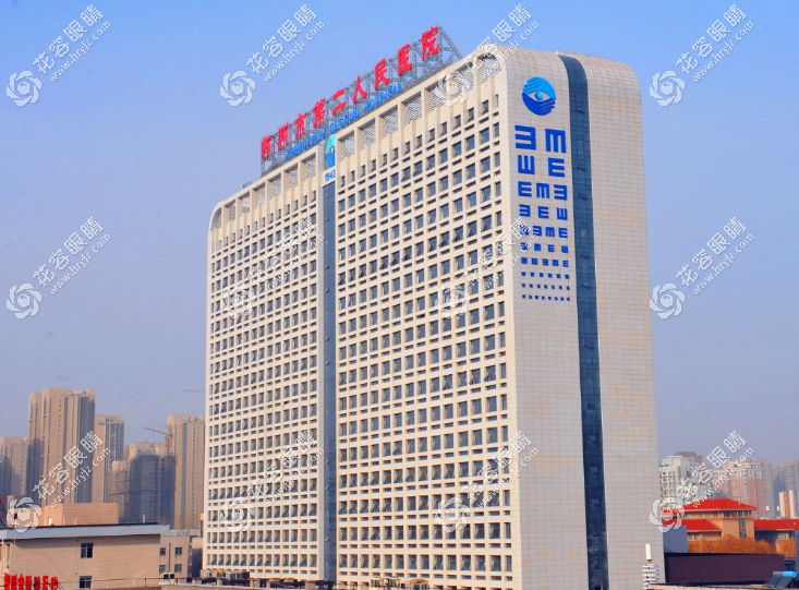 鄭州第二人民醫(yī)院眼科醫(yī)生號怎么掛?附王素萍/趙宏坐診時間