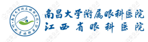 附屬眼科醫(yī)院網(wǎng)上預(yù)約掛號(hào)流程,有微信/網(wǎng)絡(luò)4式選