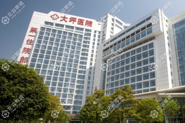 重慶大坪醫(yī)院眼科近視手術(shù)價(jià)格,李科/葉劍做近視手術(shù)1.68w+