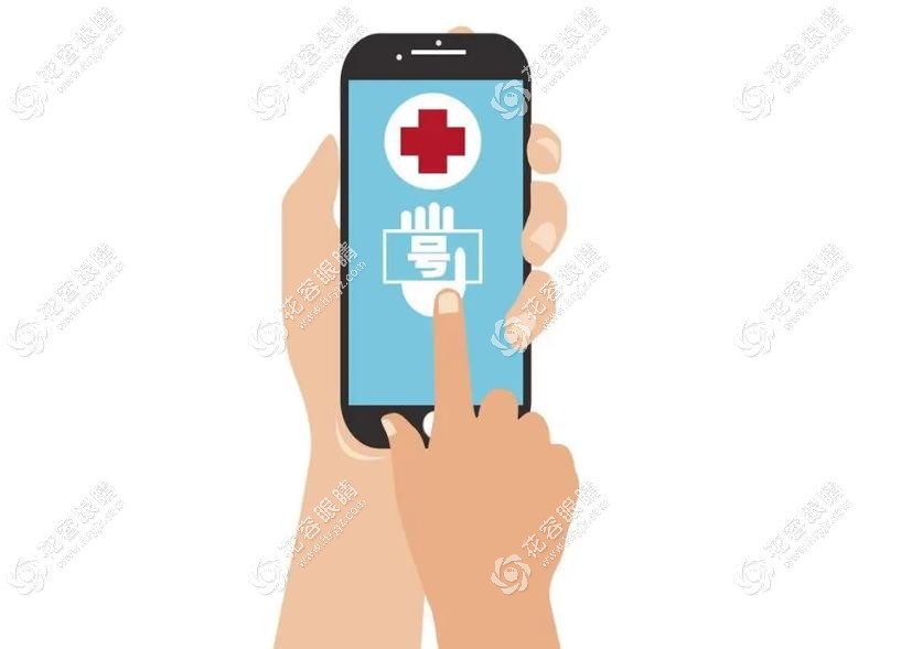 重慶西南眼科醫(yī)院醫(yī)生預(yù)約掛號(hào):在線約做近視/斜視好的醫(yī)生