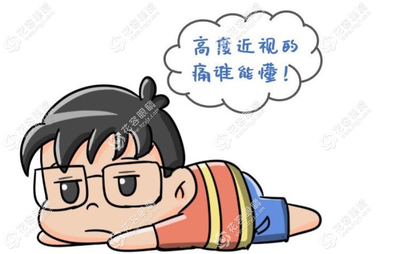 南京眼科醫(yī)院排名前十名:南京東南/博德眼科近視手術(shù)口碑好