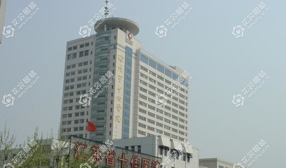 徐州四院近視眼手術(shù)價(jià)格表:全飛秒16800+/半飛10600+/晶體32000+