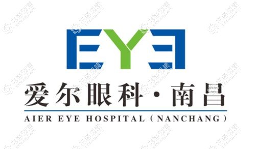 江西愛爾眼科醫院在省里排名