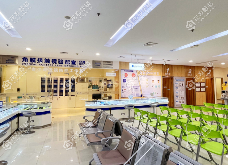 肇慶愛爾眼科醫(yī)院地址