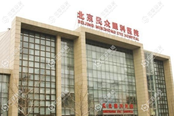 周躍華還在北京同仁醫(yī)院嗎?不在,但是周躍華在北京民眾坐診