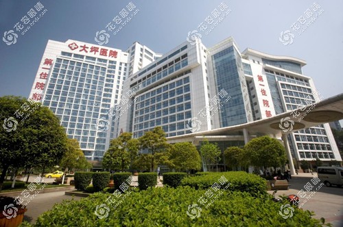 重慶大坪醫(yī)院葉劍醫(yī)生還做手術(shù),做晶體植入可預(yù)約周一/周四