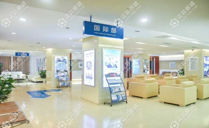 上海新视界眼科治疗等候区