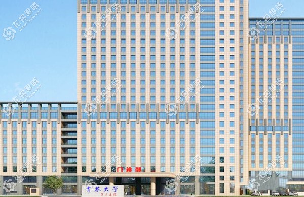 吉林大學二院眼科醫(yī)院地址及乘車路線/附網(wǎng)上掛號預約流程