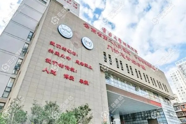 一鍵了解：云南大學(xué)附屬醫(yī)院眼科預(yù)約掛號(hào)+地址+醫(yī)生介紹