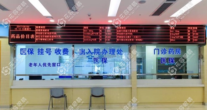 佛山華廈眼科醫(yī)院趙剛平www.thelondoncabcompany.com