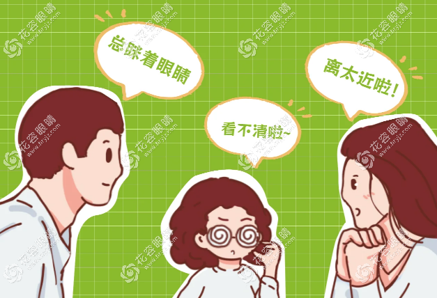 翟長賦做全飛秒手術(shù)好,在同仁醫(yī)院不好約,排隊很久才預(yù)約上