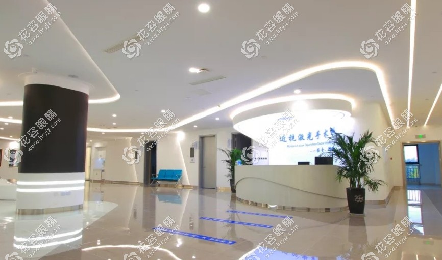邯鄲愛眼眼科醫(yī)院地址