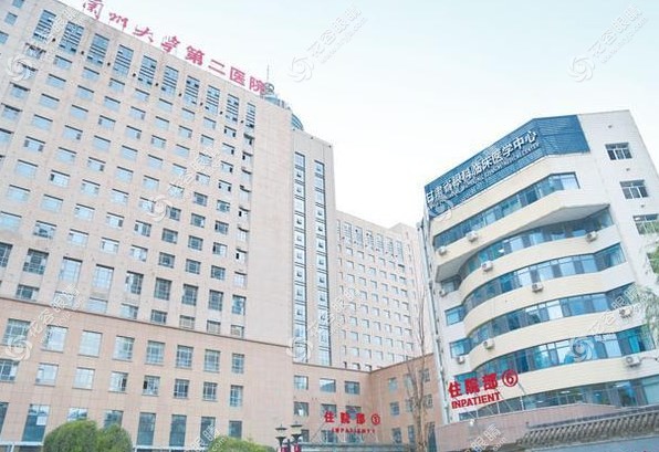 新版蘭州好的眼科醫(yī)院排名:蘭州一院/二院/愛爾/普瑞上榜