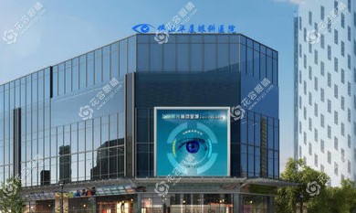 佛山華廈眼科醫(yī)院預(yù)約掛號與就診流程優(yōu)化