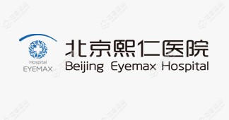 北京熙仁眼科醫(yī)院王樂今醫(yī)生專長領(lǐng)域