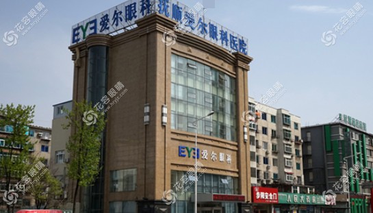 撫順愛爾眼科醫(yī)院地址在哪?順城區(qū)新城路西段12號/15-1號/17號全解讀