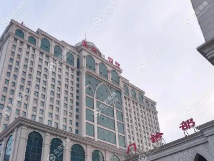 哈醫(yī)大四院眼科掛號(hào)全攻略:微信/APP預(yù)約流程詳解,上班族專屬延時(shí)門診指南
