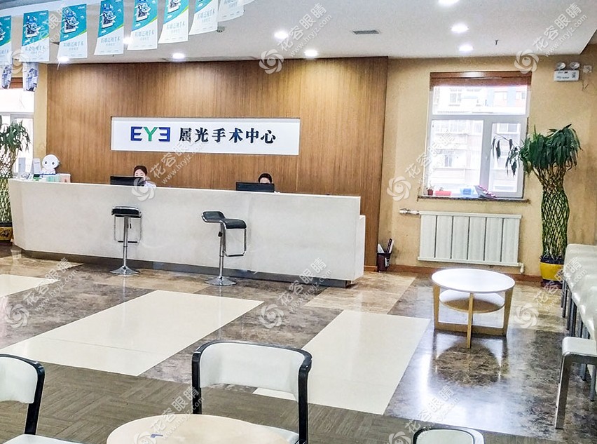 蘭州愛爾眼科屈光中心