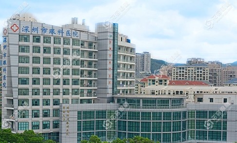 2025深圳市眼科醫(yī)院收費價格表!透明收費,近視手術(shù)|白內(nèi)障等項目費用全解析