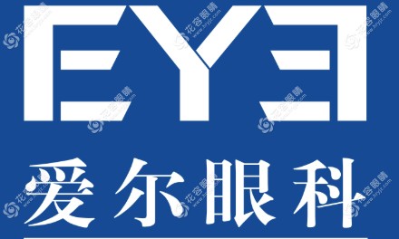 2025年本溪愛(ài)爾眼科醫(yī)院詳細(xì)地址路線全攻略：交通指南、營(yíng)業(yè)時(shí)間及周邊設(shè)施解析