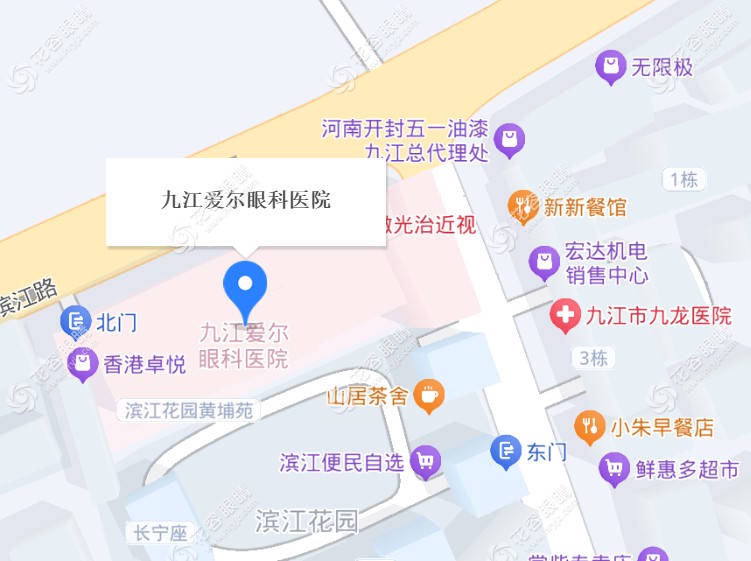 九江愛爾眼科醫(yī)院在哪？地址電話 + 公交自駕路線 + 醫(yī)生在線預(yù)約