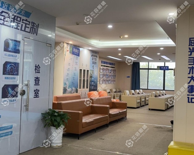 九江愛(ài)爾眼科醫(yī)院
