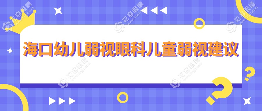 ?？谟變喝跻曆劭苾和跻暯ㄗh