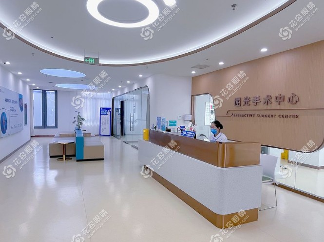 潍坊明润眼科医院屈光中心 潍坊明润眼科医院屈光中心