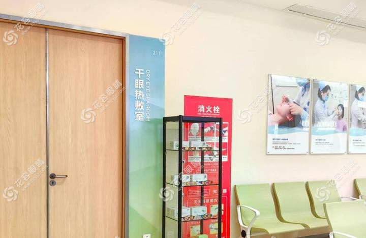 許昌愛爾眼科近視手術(shù)價格表