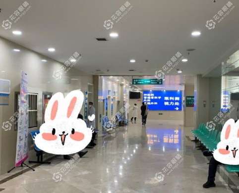 新疆四七四醫(yī)院眼科