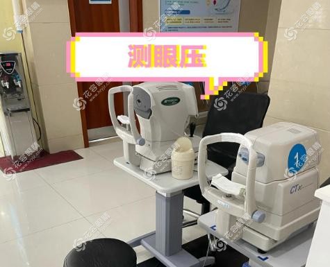 新視界眼科醫(yī)院近視手術(shù)價格表