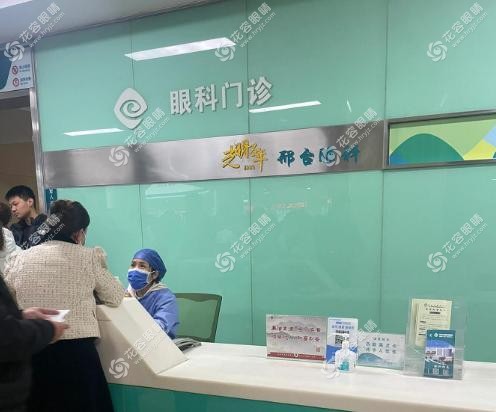 邢臺(tái)眼科醫(yī)院 24 小時(shí)問診電話