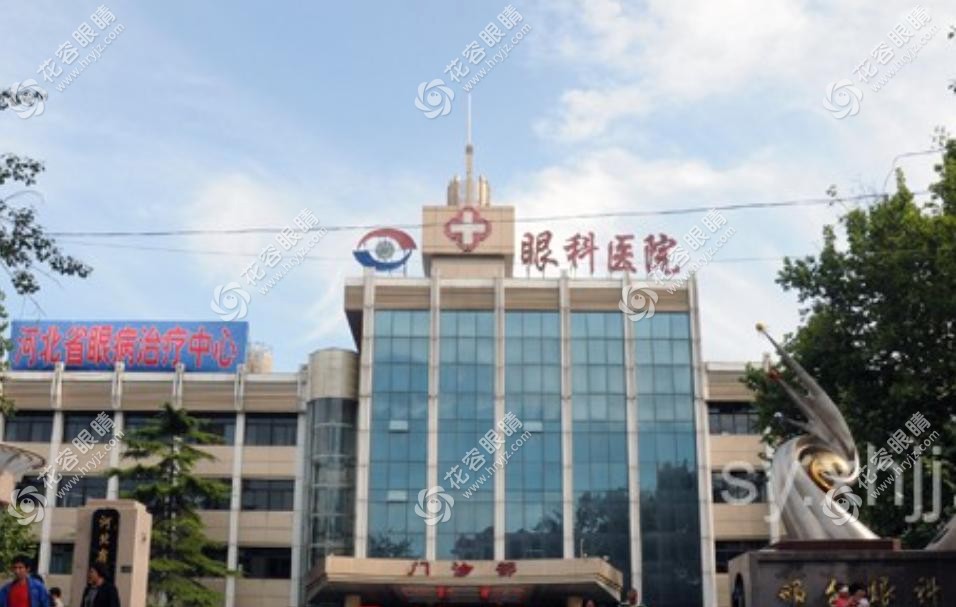 邢臺眼科醫(yī)院眼科好的醫(yī)生排名,含近視手術(shù)/白內(nèi)障/眼底病/青光眼/斜視好的醫(yī)生