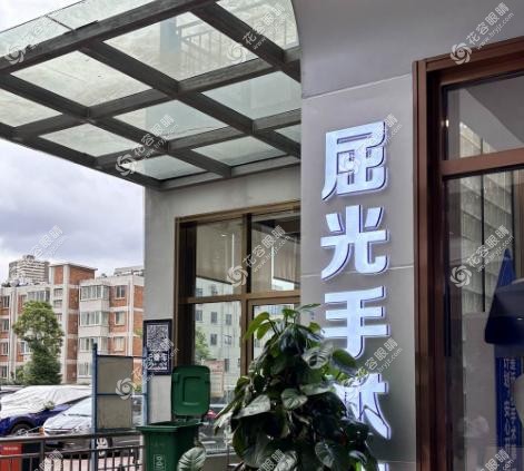 昆明普瑞眼科醫(yī)院醫(yī)生簡介