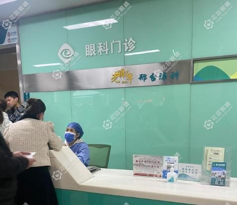 邢台眼科医院角膜移植量华北称王