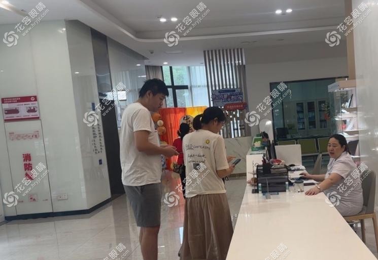 常德爱尔眼科医院价目表