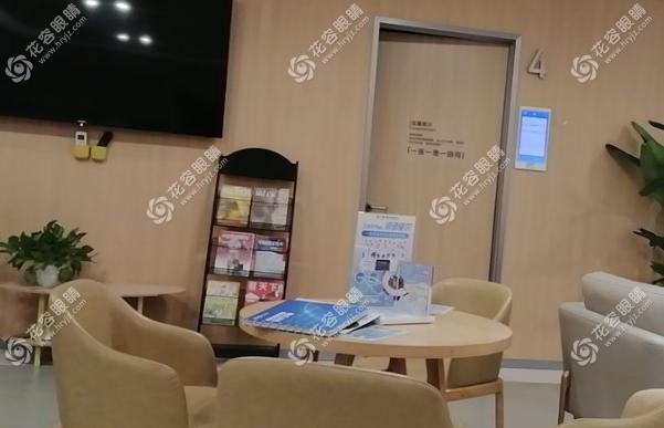 順德愛爾眼科醫(yī)院價格表