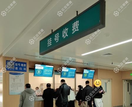 吉大二院眼科醫(yī)生名單