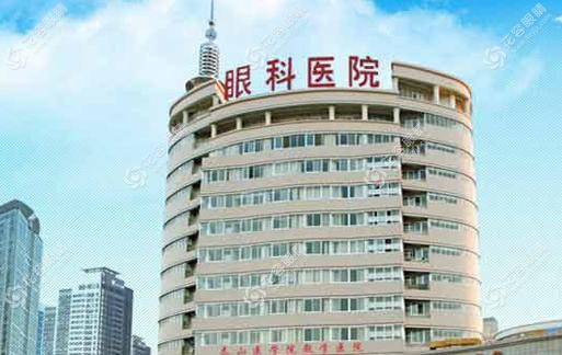 2025聊城光明眼科激光近視手術(shù)價目表:??全飛秒15000元,??ICL晶體植入?24396元,??半飛秒14800元