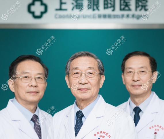 术后注意事项