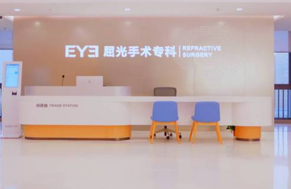 合肥愛爾眼科醫(yī)院上班時間