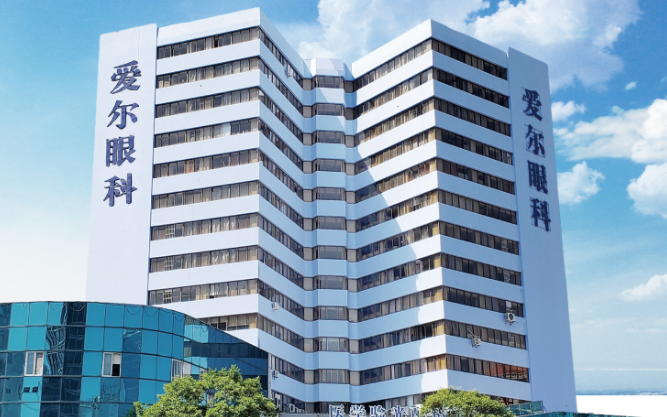 昆明爱尔眼科配镜价格表