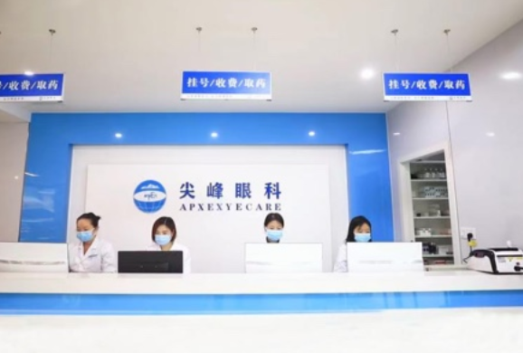 济源尖峰眼科医院可靠吗