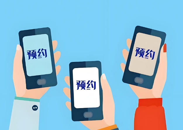 如何预约唐志荣医生