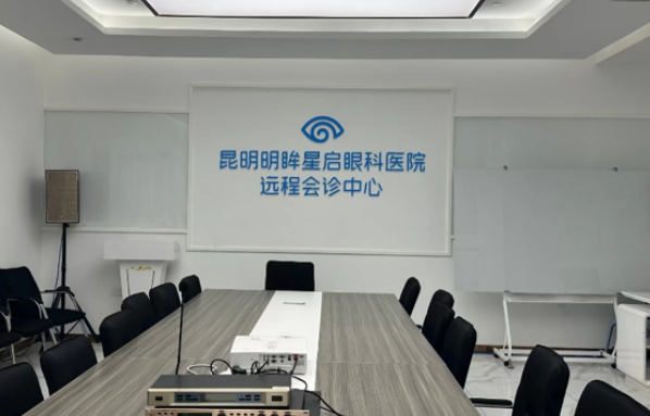 昆明星启眼科怎么挂胡敏医生的号