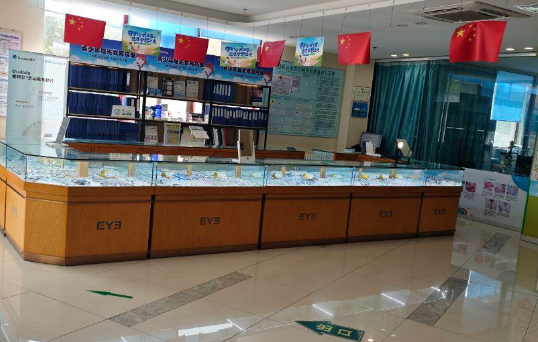 乳山爱尔眼科医院地址在哪里