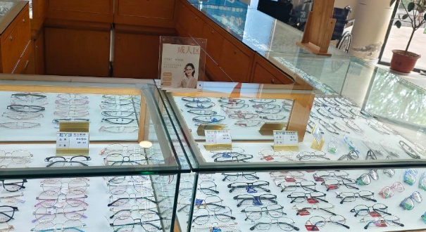 乳山爱尔眼科医院地址在哪里