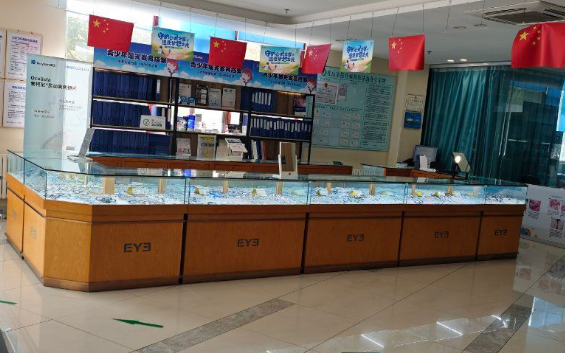 乳山爱尔眼科验光多少钱